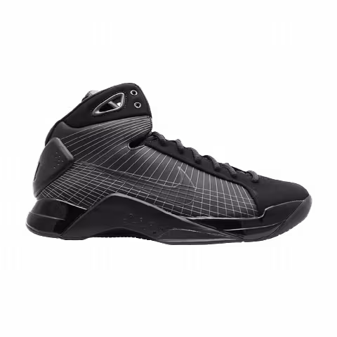 Nike Hyperdunk