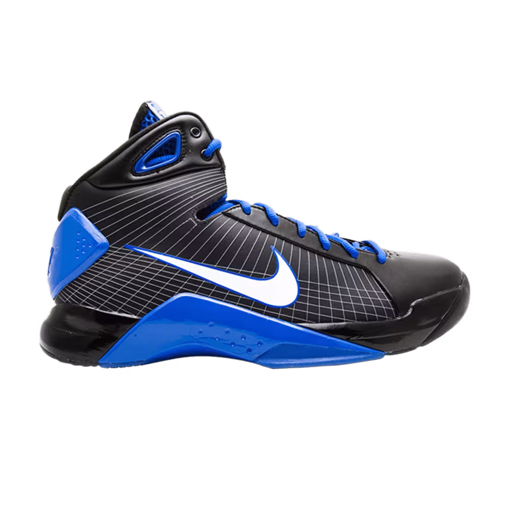 Nike Hyperdunk Supreme Kentucky