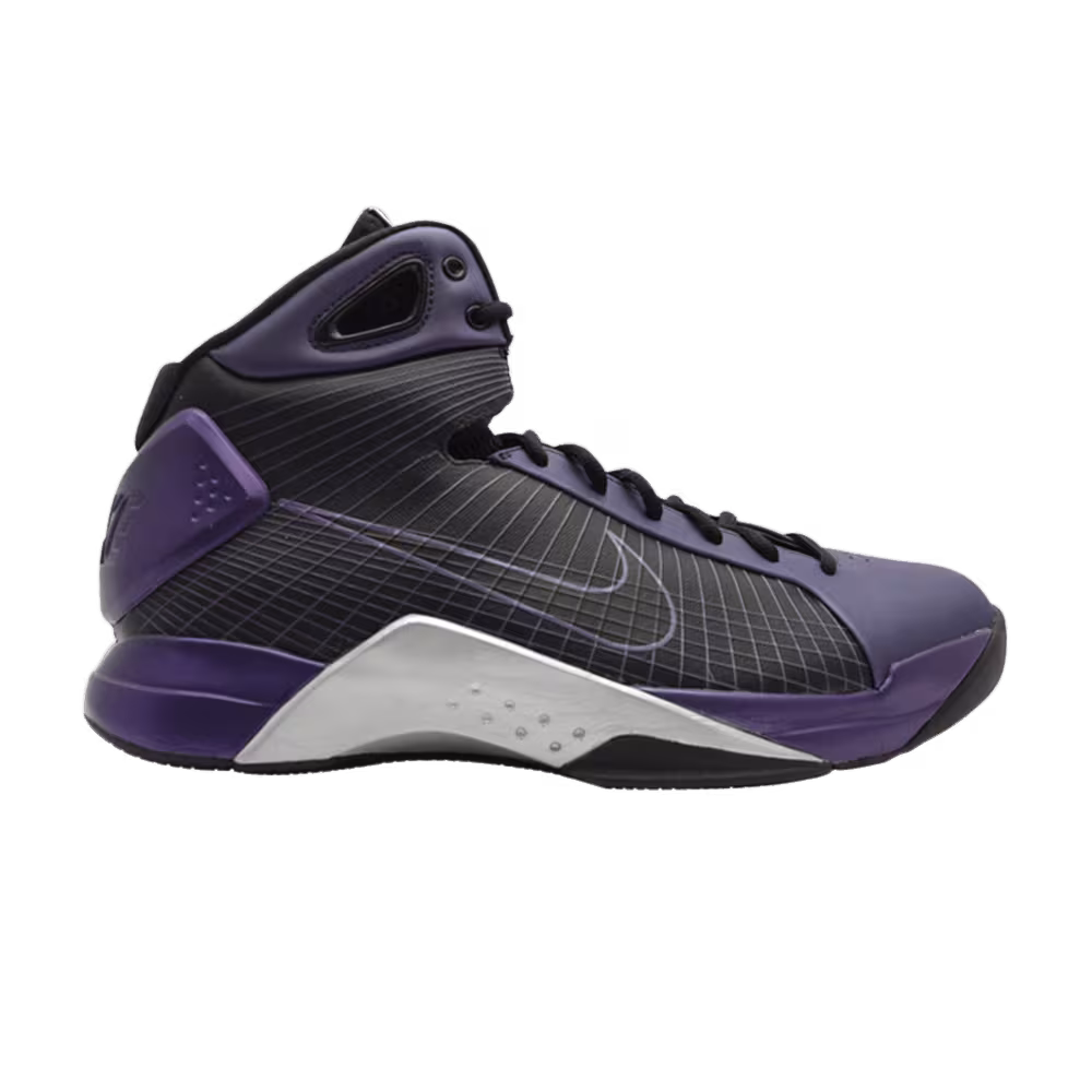 Nike Hyperdunk Supreme