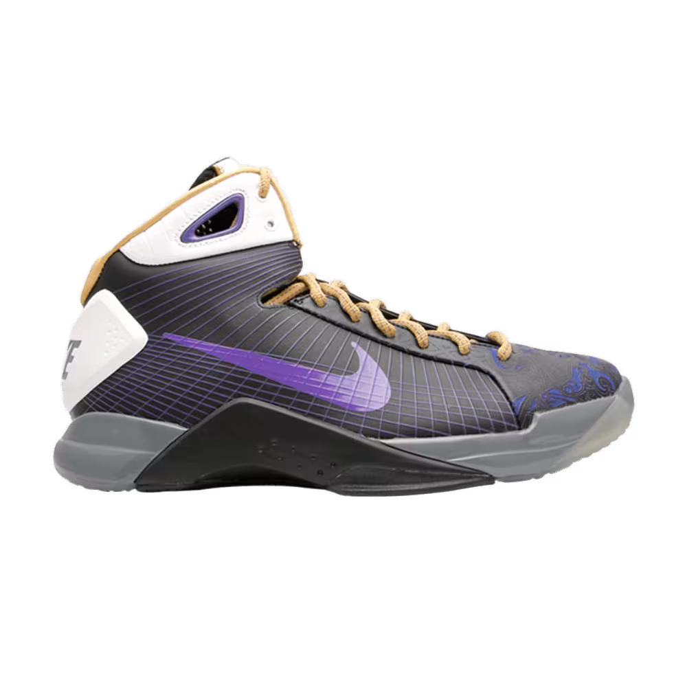 Nike Hyperdunk Supreme Making History