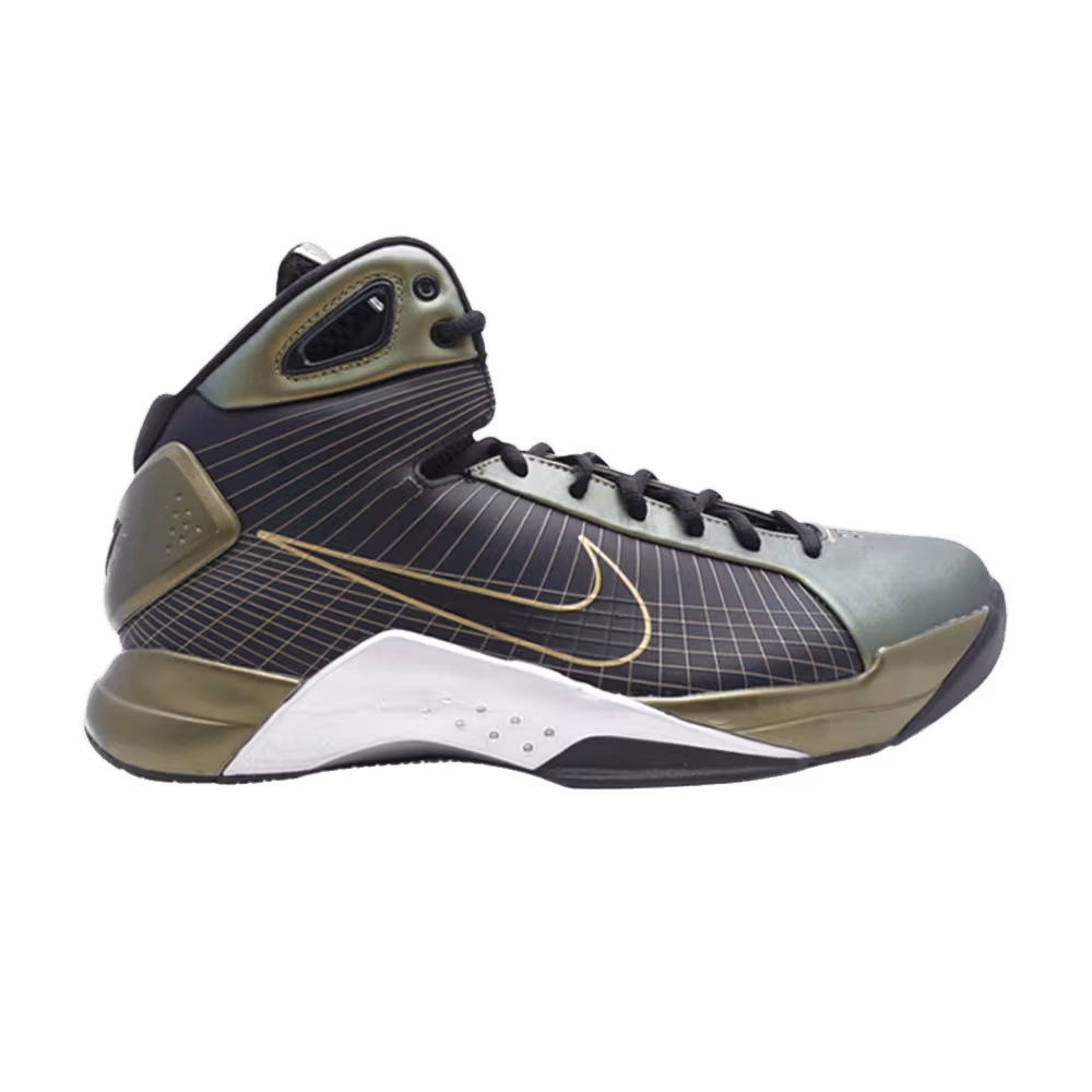 Nike Hyperdunk Supreme