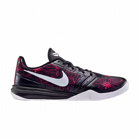 Nike Kobe Mentality 'Bright Crimson'