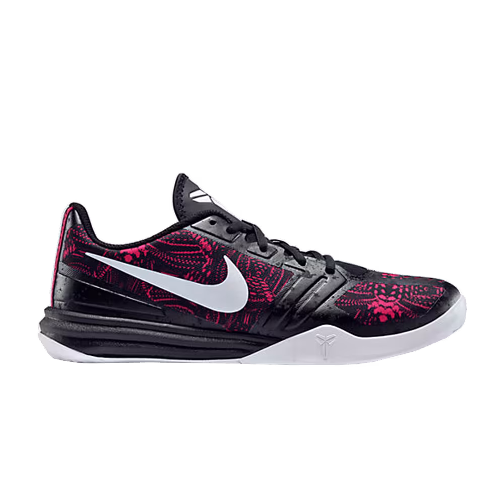 Nike Kobe Mentality Bright Crimson