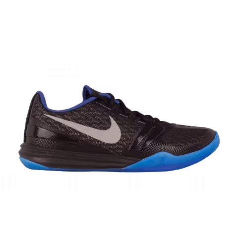 Nike KB Mentality