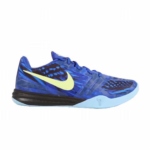 Nike KB Mentality
