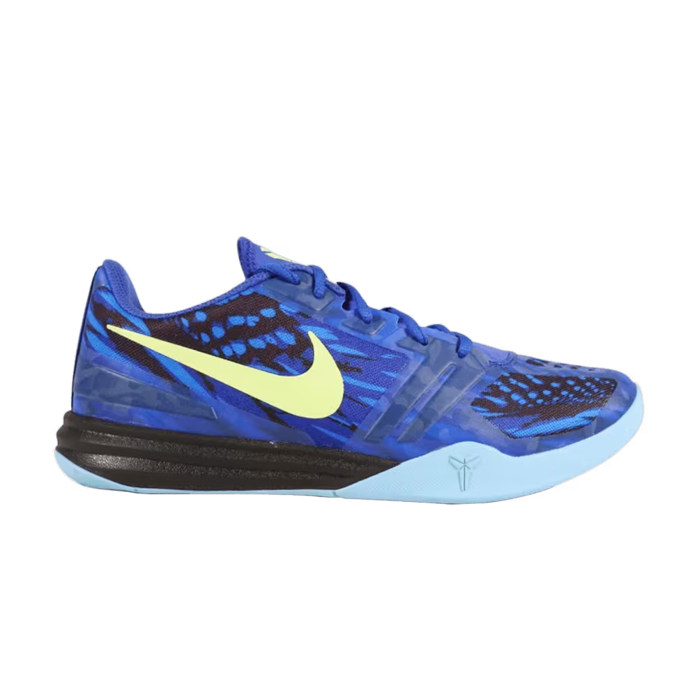 Nike KB Mentality