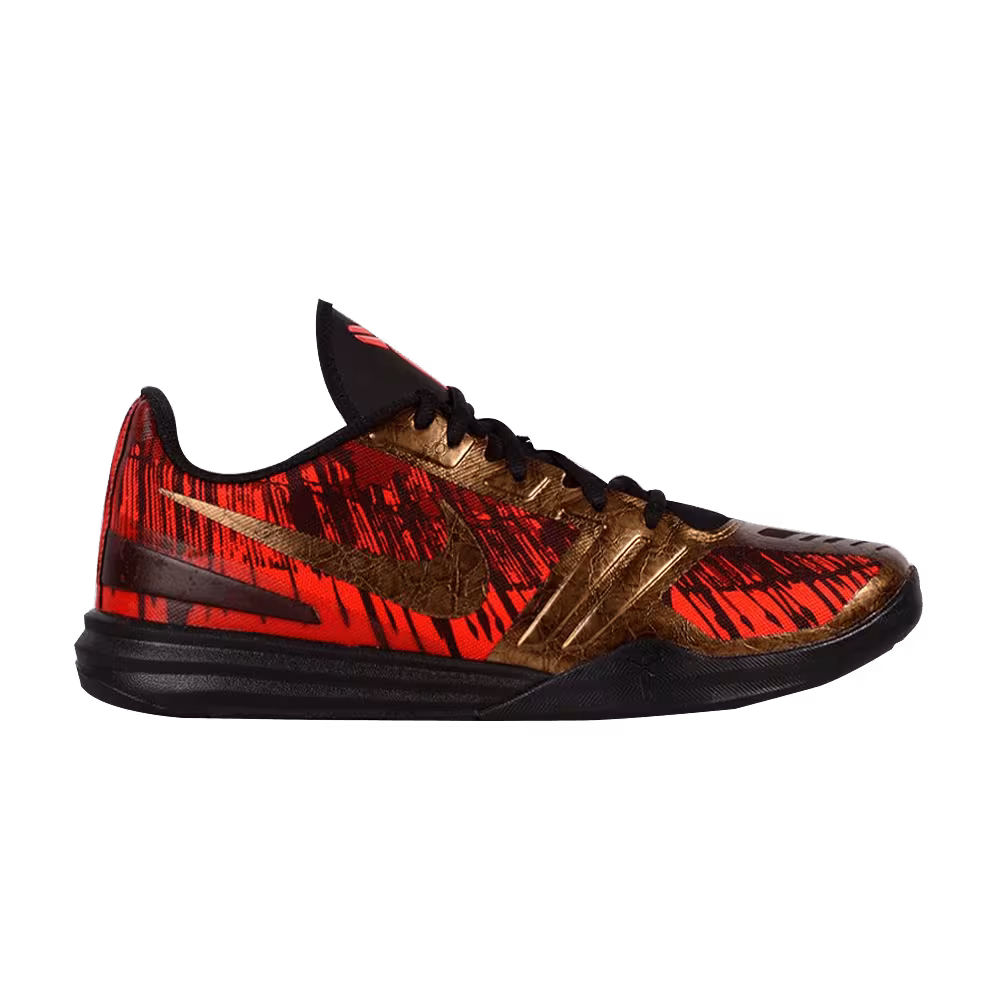 Nike KB Mentality Black Gold Red