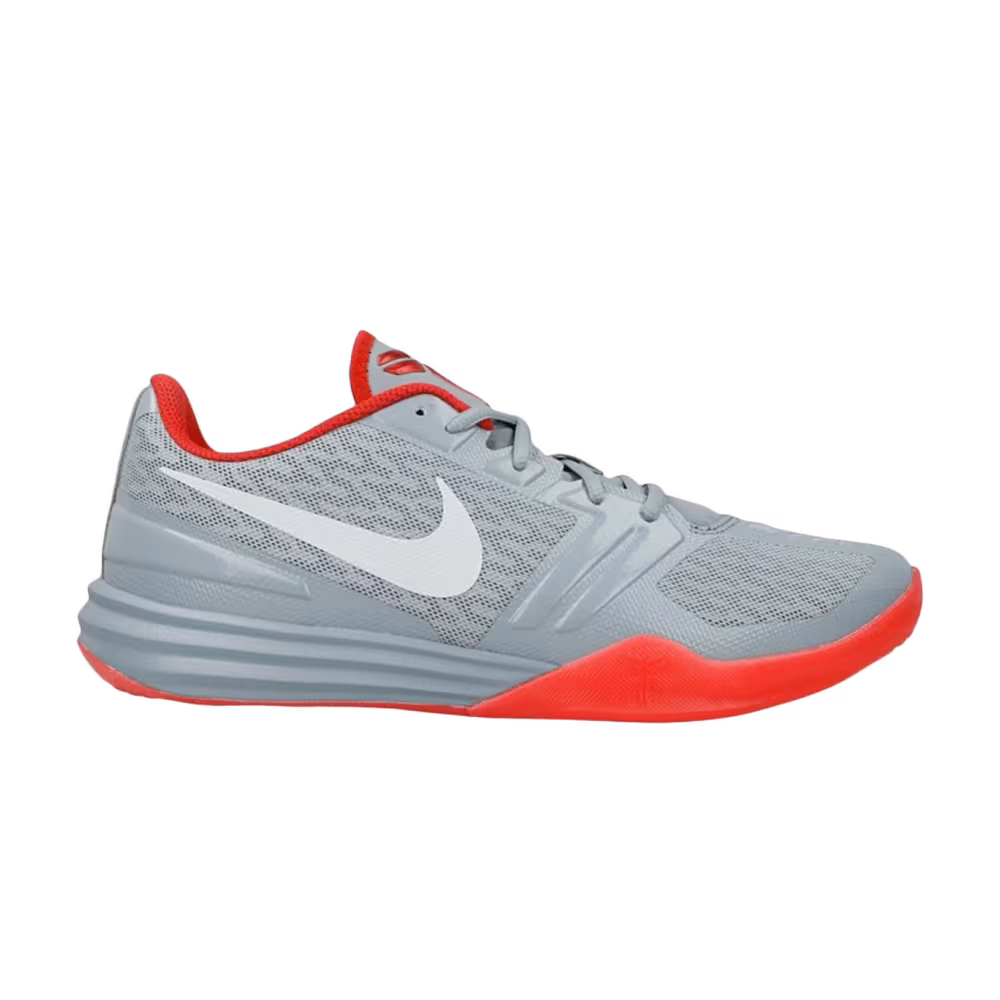 Nike KB Mentality Dove Grey