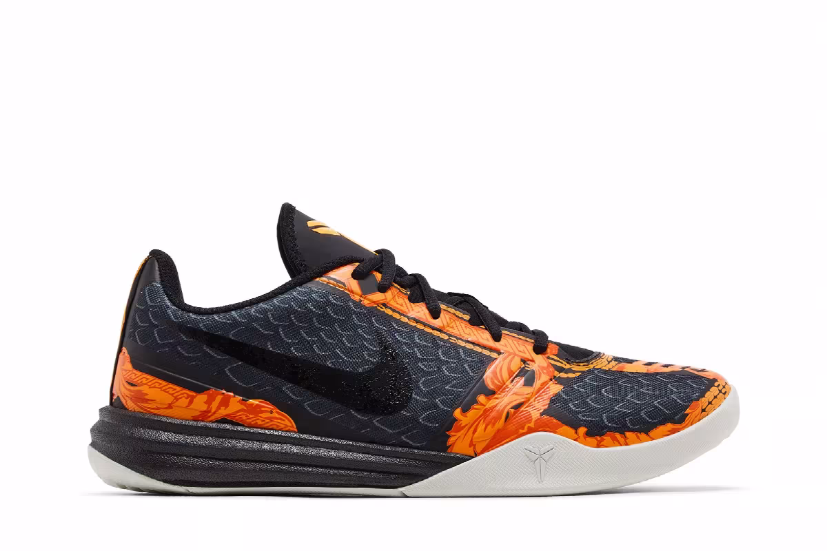 Nike KB Mentality, view 2