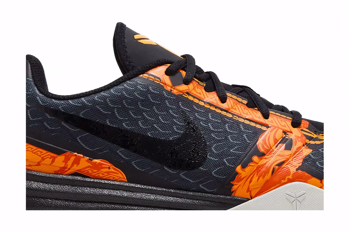 Nike KB Mentality, view 3