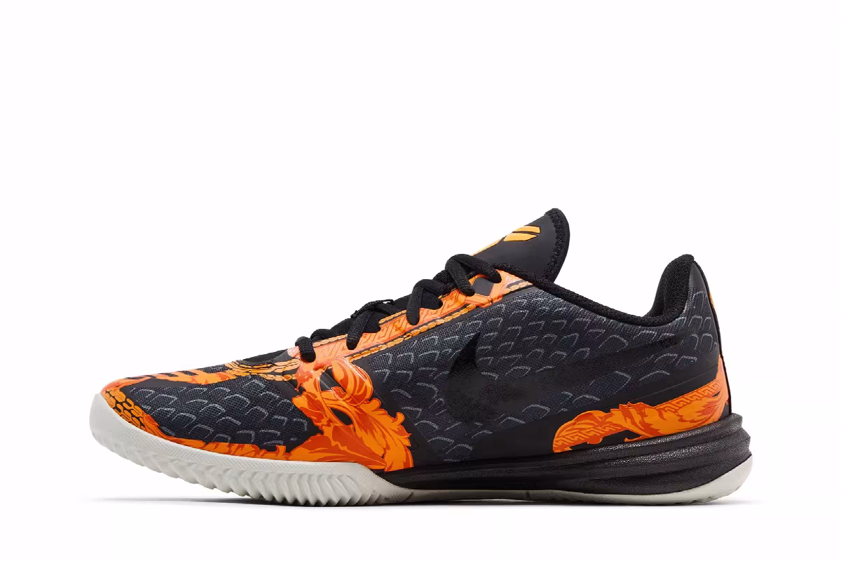 Nike KB Mentality, view 4