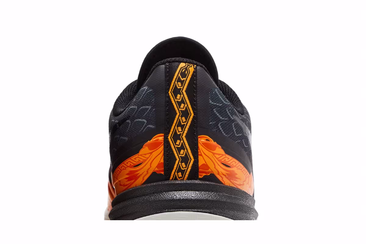 Nike KB Mentality, view 8