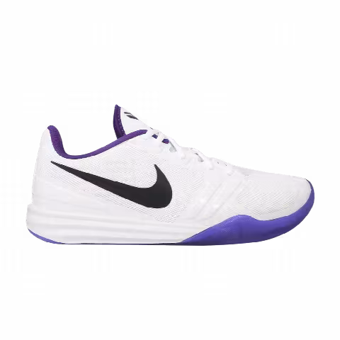 Nike KB Mentality 'White Court Purple'