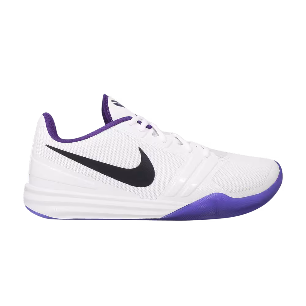Nike KB Mentality White Court Purple
