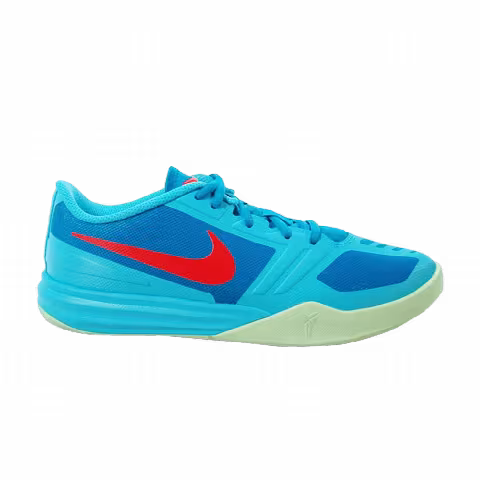 Nike KB Mentality GS 'Clearwater'