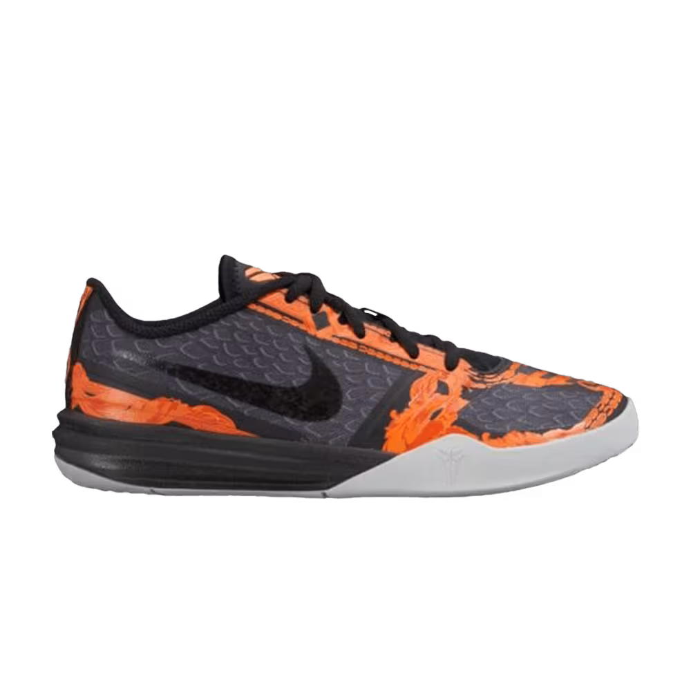 Nike KB Mentality Deep Pewter Black