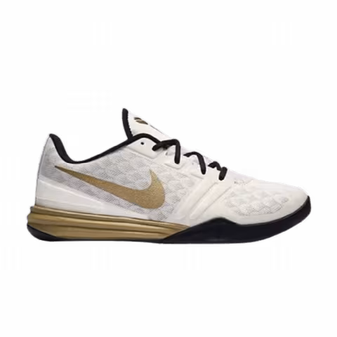 Nike KB Mentality