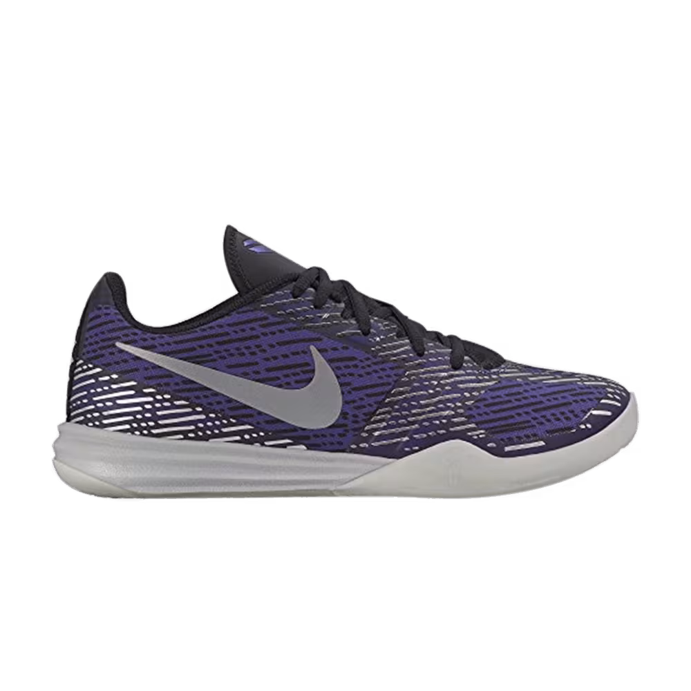 Nike KB Mentality