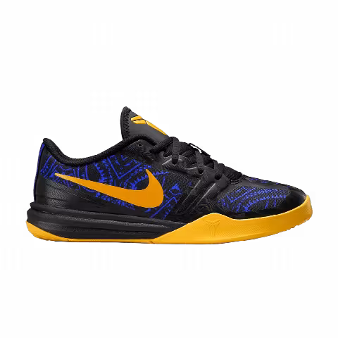 Nike KB Mentality GS 'Violet Gold'