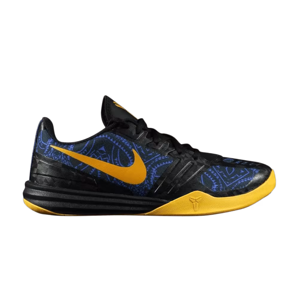 Nike KB Mentality Persian Violet