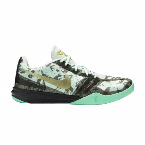 Nike KB Mentality 'Fiberglass'