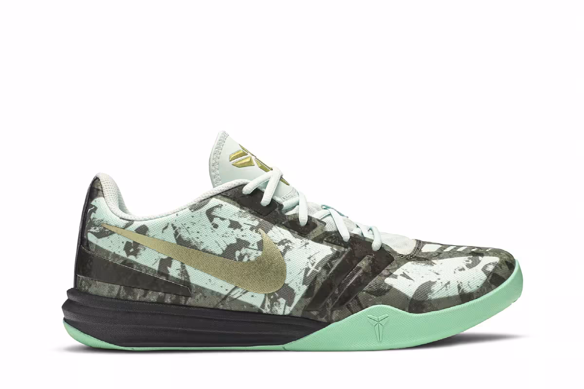 Nike KB Mentality Fiberglass, view 2