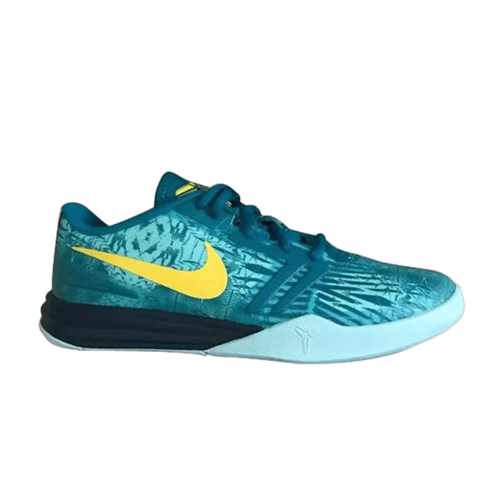 Nike KB Mentality GS Green Yellow