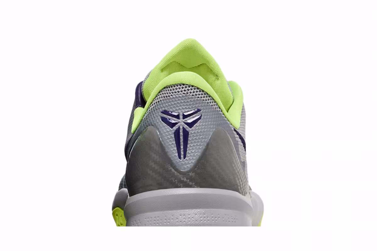 Nike Zoom Kobe Venomenom 4, view 8