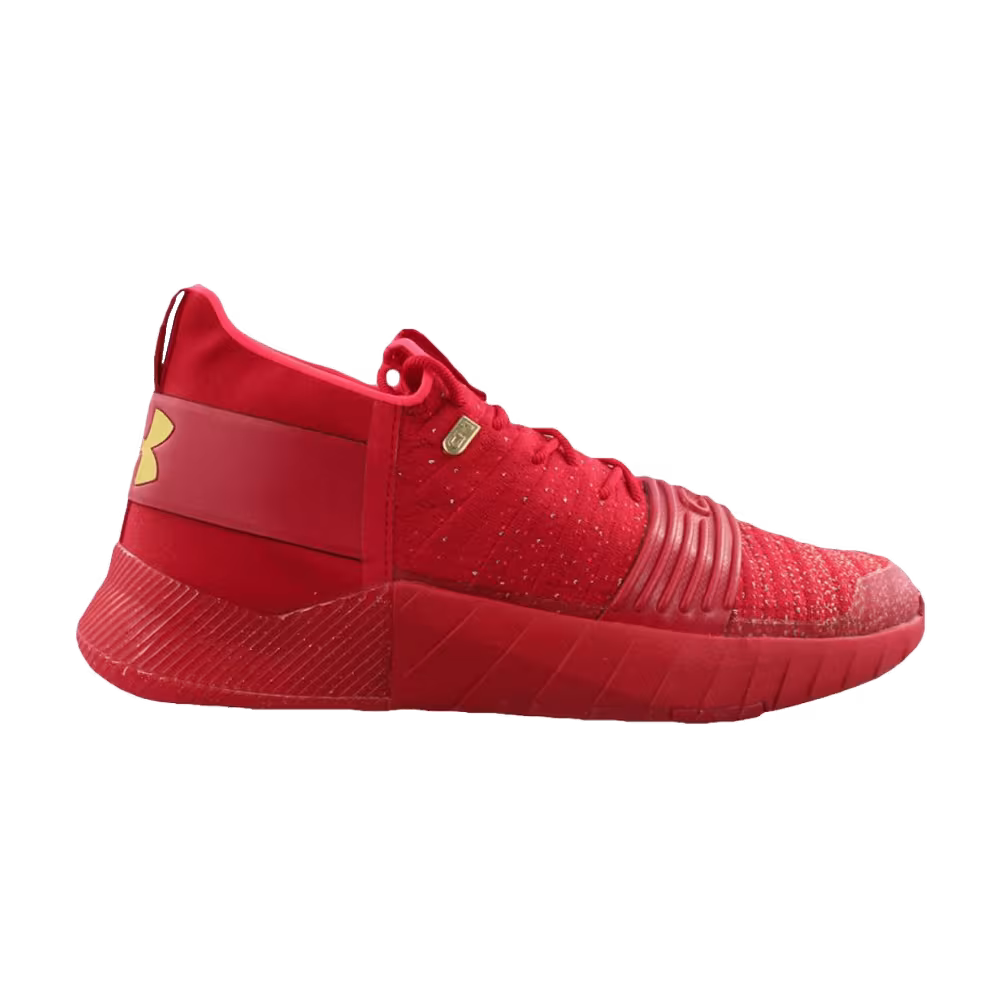 Under Armour C1N Hometown