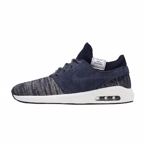 Nike Air Max Janoski 2 Premium SB 'Obsidian'