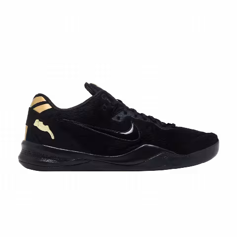 Nike Zoom Kobe 8 EXT 'Year of The Horse - Black'