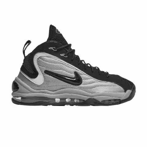 Nike Air Total Max Uptempo 'Metallic Silver'