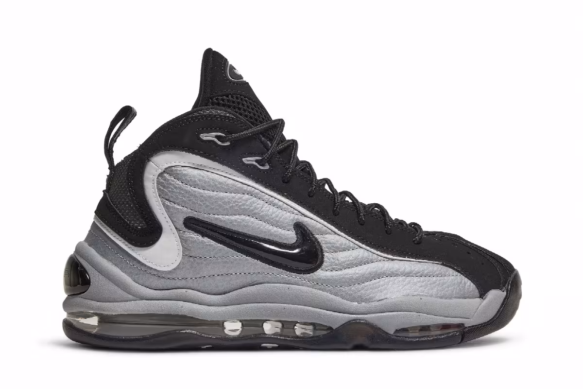 Nike Air Total Max Uptempo Metallic Silver, view 2