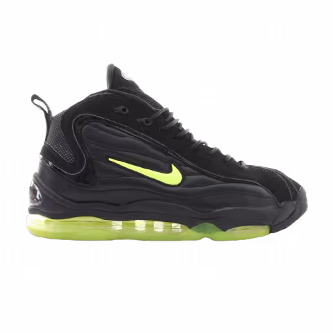 Nike Air Total Max Uptempo