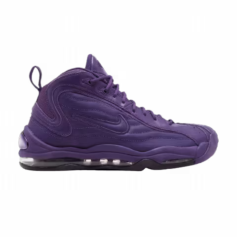 Nike Air Total Max Uptempo 'Air Attack Pack - Club Purple'