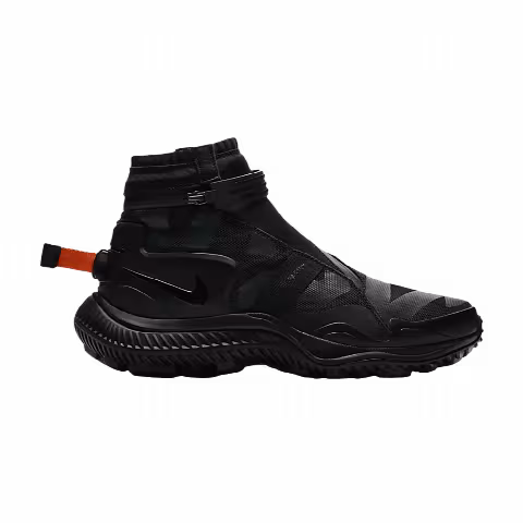 Nike Gaiter Boot 'Black Anthracite'