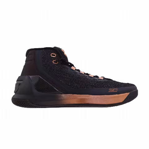 Under Armour Curry 3 'All Star'