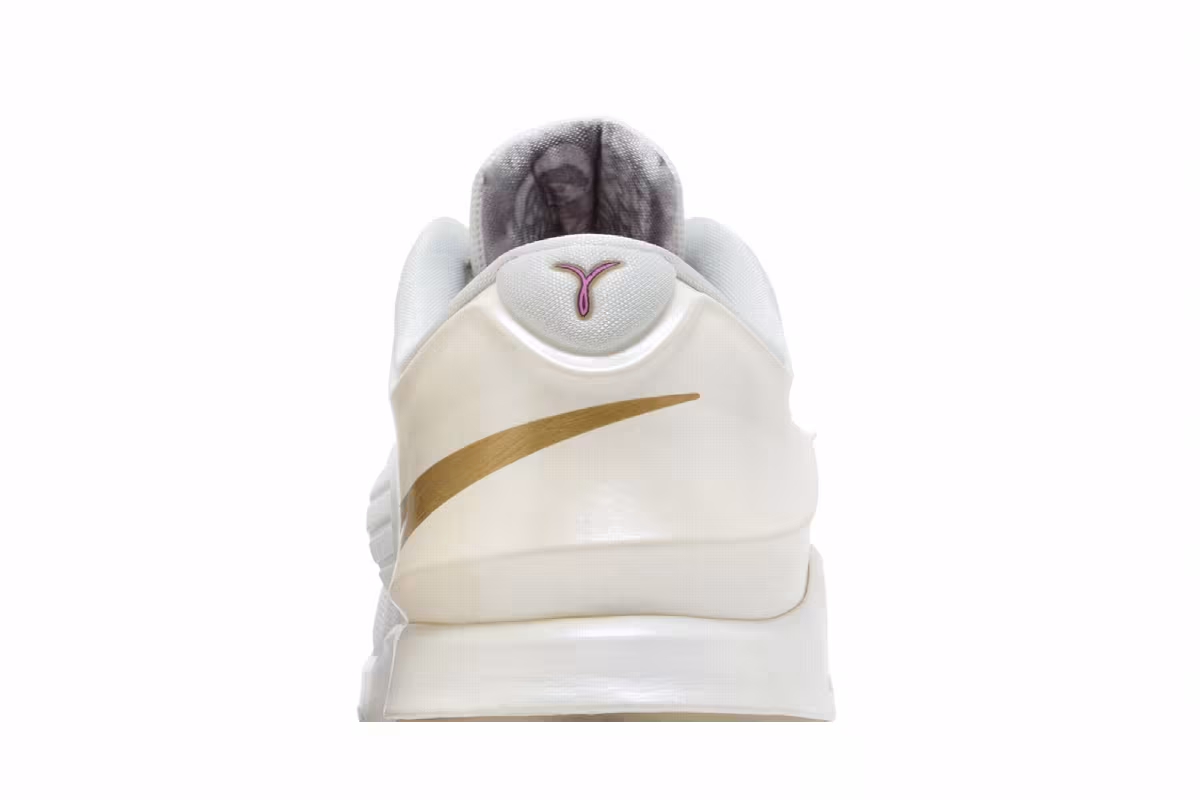 Nike KD 7 Premium EP Aunt Pearl, view 8