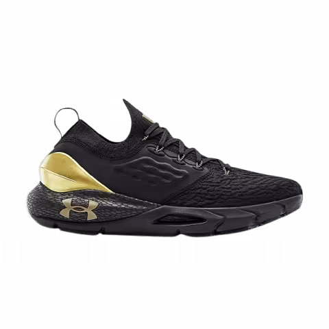 Under Armour HOVR Phantom 2 'Metallic Gold Luster'
