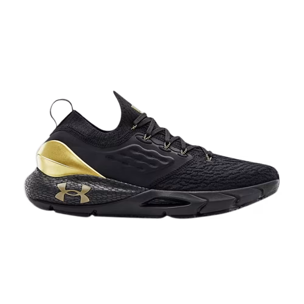 Under Armour HOVR Phantom 2 Metallic Gold Luster