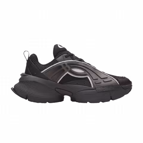 Under Armour Arc 96 'Black Metallic Silver'