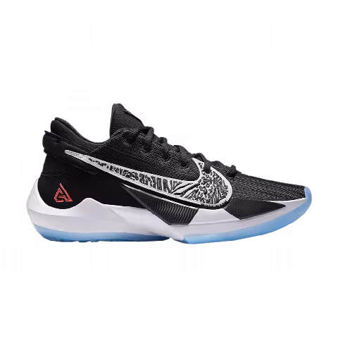 Nike Zoom Freak 2 EP 'Black White'