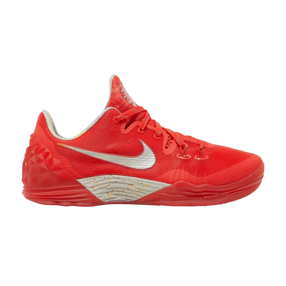 Nike Zoom Kobe Venomenon 5 Limited China Tour