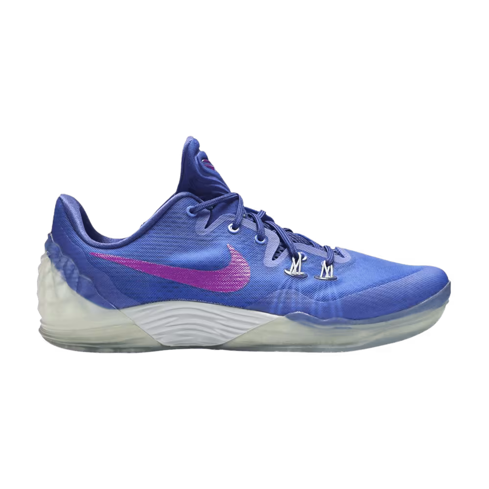 Nike Zoom Kobe Venomenon 5 EP Vivid Purple