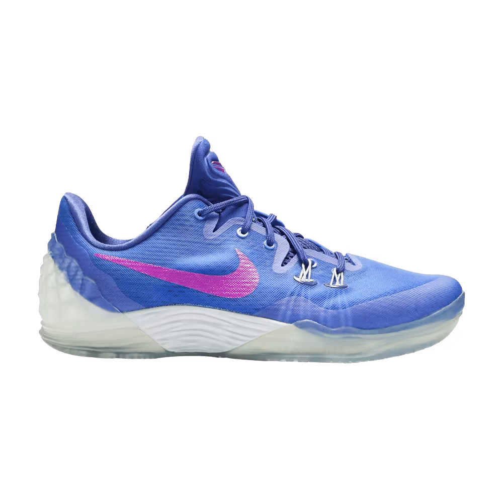 Nike Zoom Kobe Venomenon 5 Vivid Purple