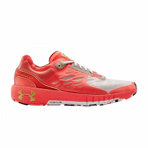 Under Armour HOVR Machina 'Upstream Camo'