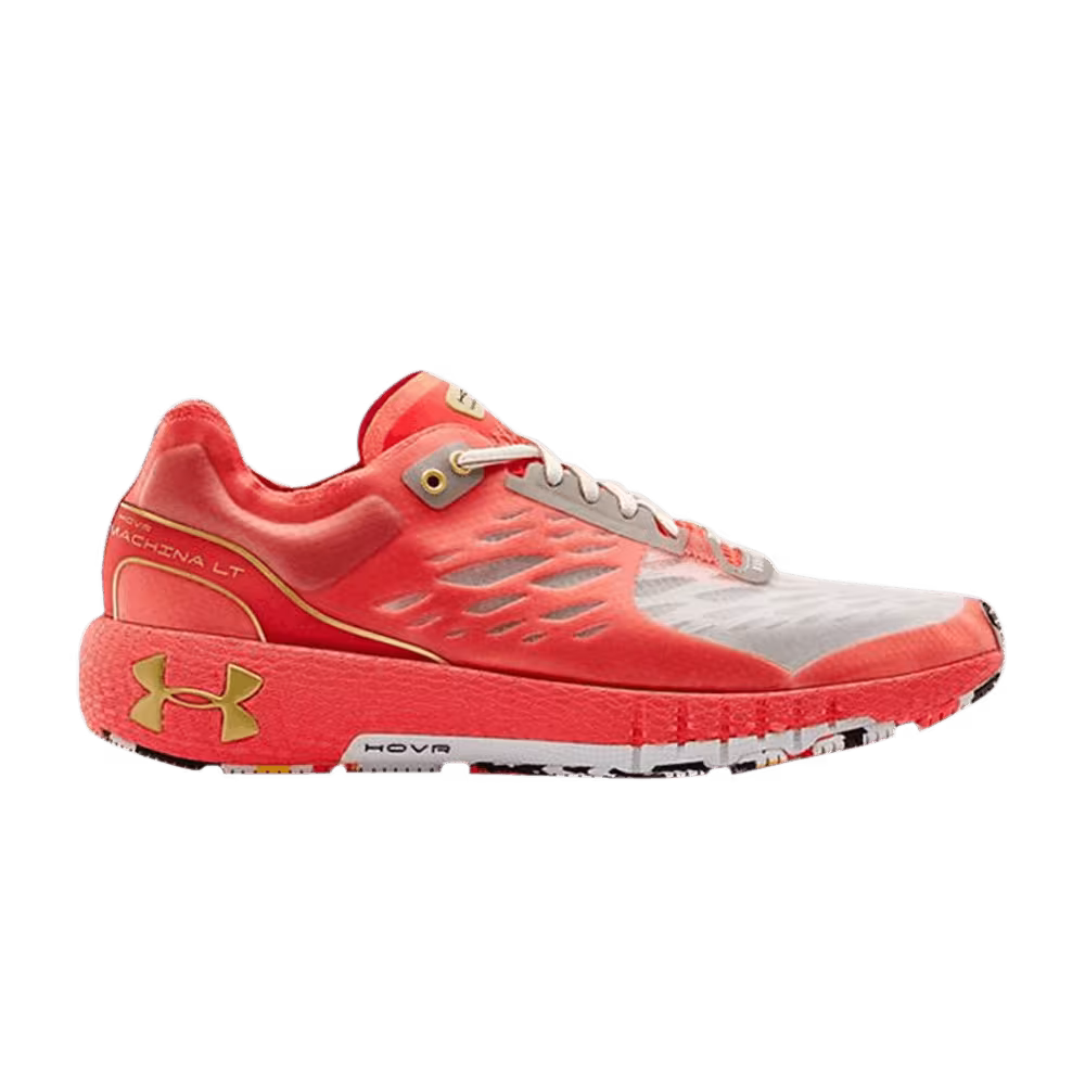 Under Armour HOVR Machina Upstream Camo
