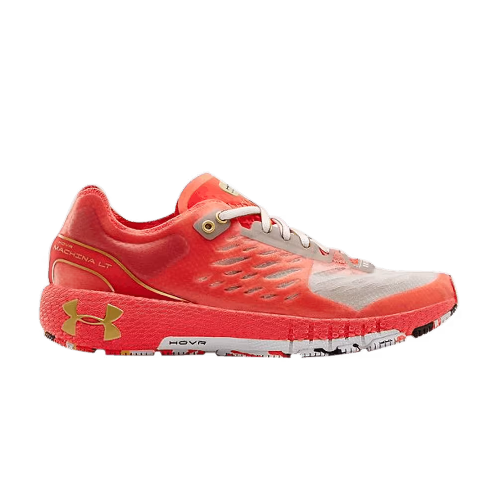Under Armour Women's HOVR Machina Upstream Camo