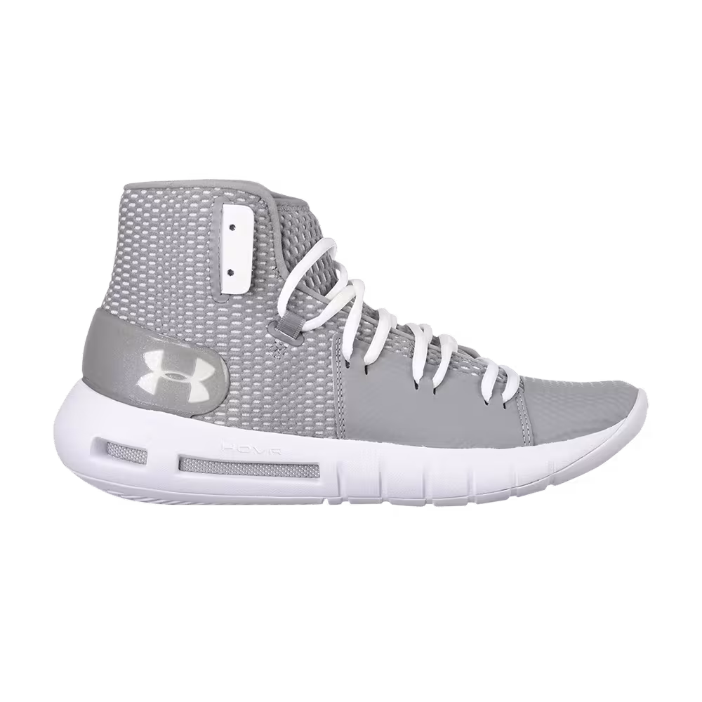 Under Armour HOVR Havoc Grey