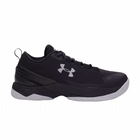 Under Armour Curry 2 Low Essential GS